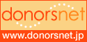 donorsnet