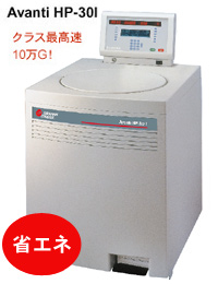 �x�b�N�}��������p���S�@ Avanti HP-30I