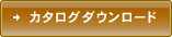�J�^���O�_�E�����[�h