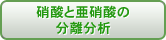 �Ɏ_�ƈ��Ɏ_�̕�������