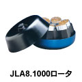 JLA8.1000