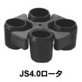 JS4.0
