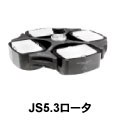 JS5.3