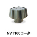 NVT100 ���[�^