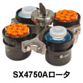 SX4750A