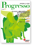 progresso02