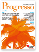 progresso02
