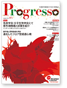 progresso02