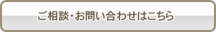 �����k�E���₢�����͂�����
