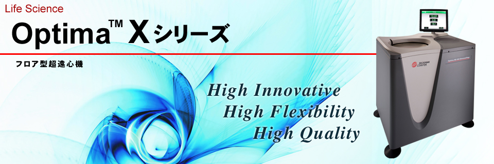 OptimaX