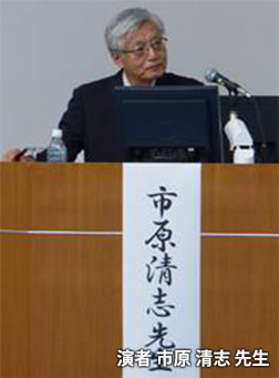 第58回日本臨床化学会年次学術集会 ベックマン コールター