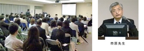 第61回日本医学検査学会 報告