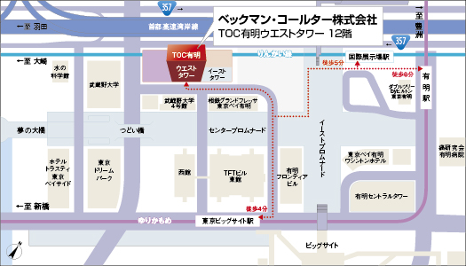 有明地図